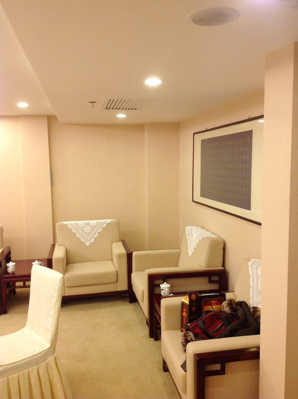 外阜地区 首页 墙布工程业绩 北京地区 人民大会堂宾馆        全国